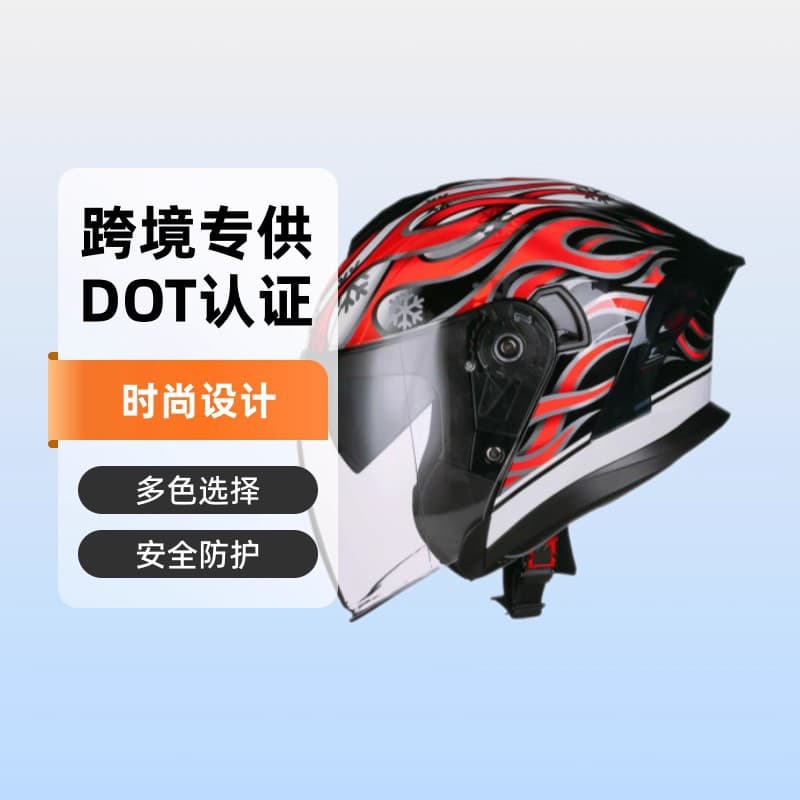 JRTE Large Spoiler DOT Motorcycle 3/4 Half Helmet Headset Riding Bluetooth Universal Men and Women Food Delivery HD