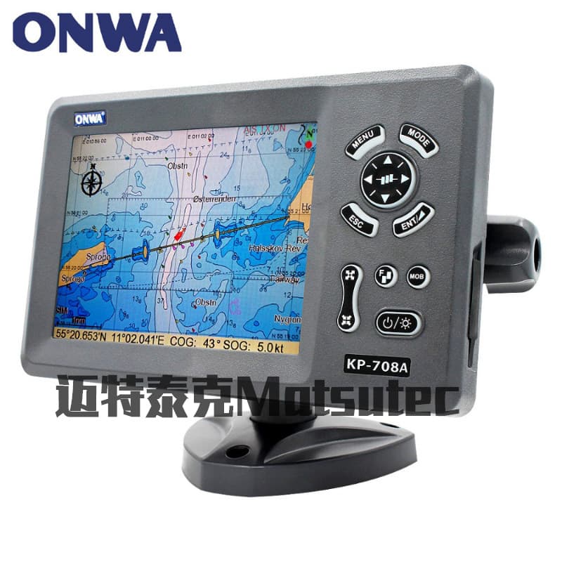 ONWA KP-708A 7-inch color LCD GPS chart plotter with GPS antenna and built-in B