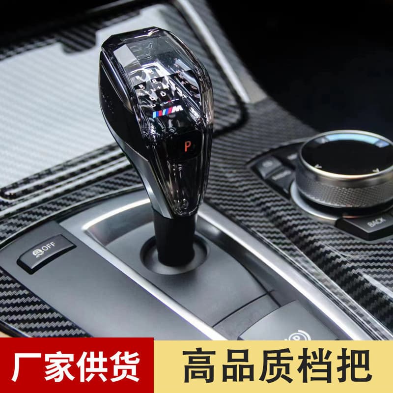 Crystal Gear Shift Knob with X Logo for BMW X5 X3 X1 Replacement Shift Lever