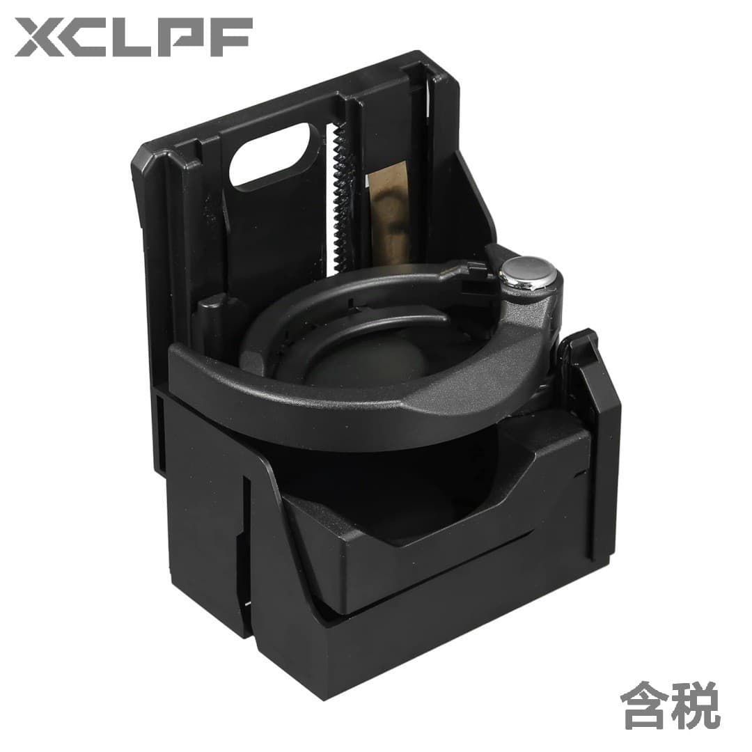 2106800114 Compatible with 1996-2003 Mercedes Benz E300 E320 Cup Holder Beverage Holder