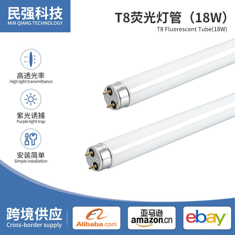 T8 Fluorescent Tube Factory Wholesale 18W Mosquito Attractant Tube Adhesive Trap or Electric Shock Fly Killer Lamp Round White