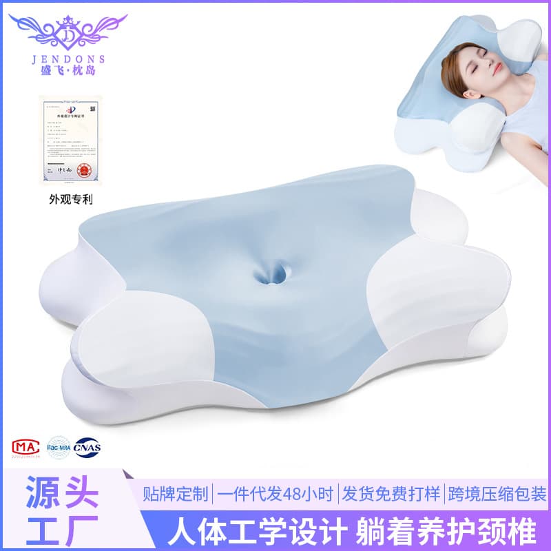 Memory foam pillow, non-collapse neck pillow, memory pillow, slow rebound butterfly pillow, cervical spine 10A antibacterial and mite repellent pillow