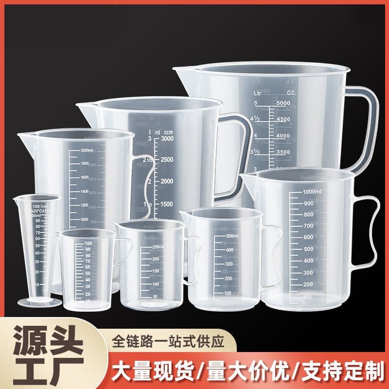 Plastic Measuring Cup with Scale, Small Measuring Cup with Handle, Food-Grade Measuring Bucket, Large Capacity 5000ml Graduated Plastic Cup