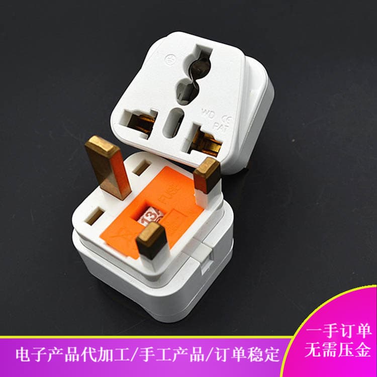 Handmade outsourcing processing, processing of spare parts, assembly, and handmade electronic products. Direct delivery from long-term stock manufacturers.