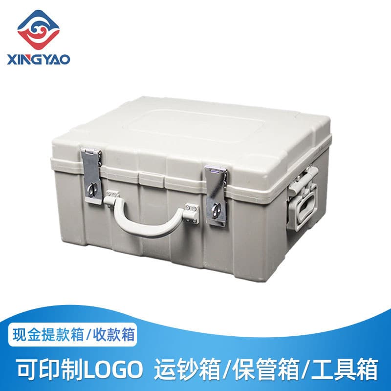 Bank Cash Withdrawal Box, Cash Transport Box, Tool Box, Safe Box, 300,000-5 Million Plastic Steel Cash Box, Wholesale Cash Box