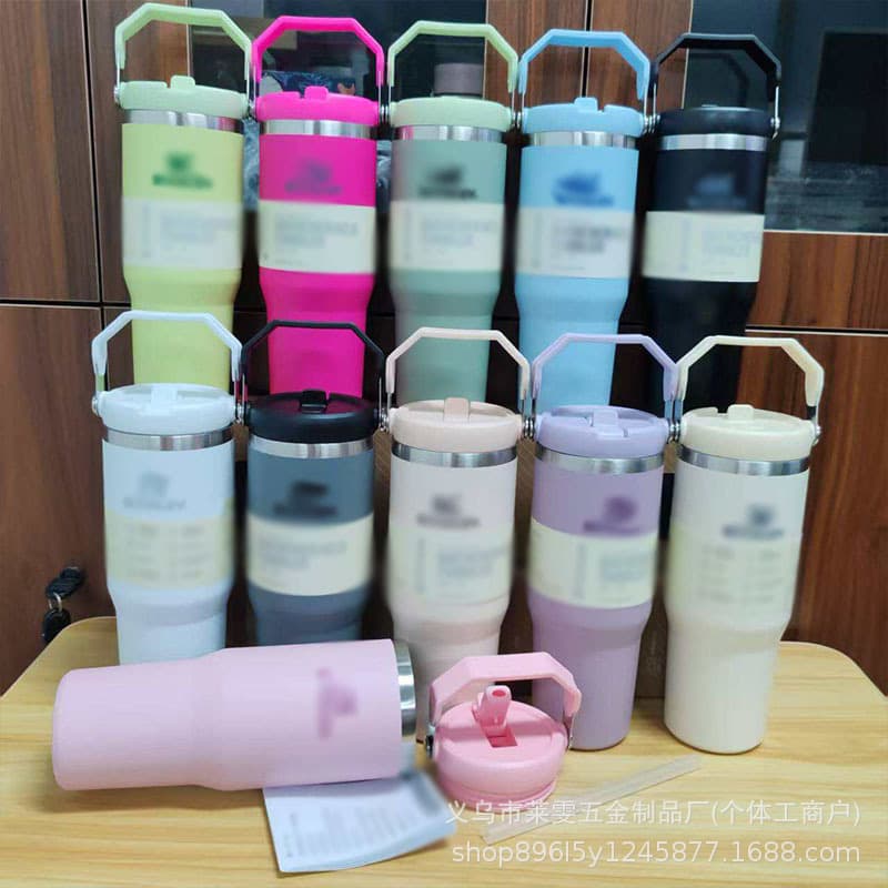 Stanley STANLEY Insulated Cup 304 Stainless Steel Sealed Straw Cup Portable Outdoor Travel Car Cup