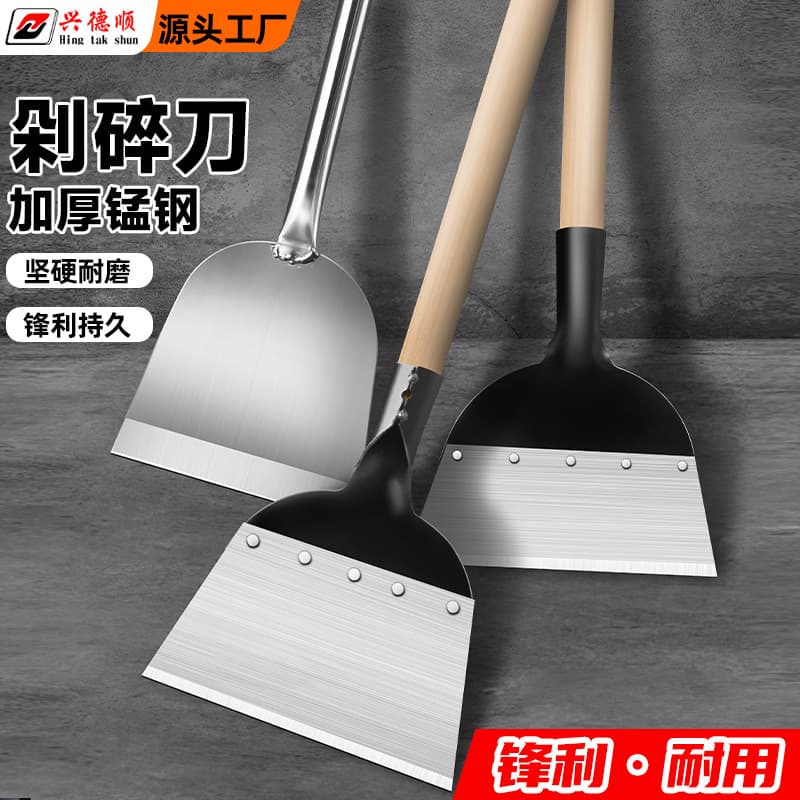 Hardware Tools - Oil Painting Knives - Artistic Painting Knives High Quality Tools