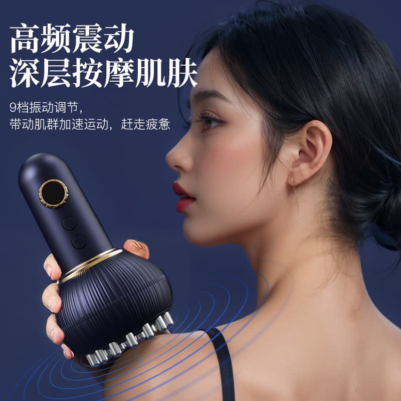 Cross-border Electric Meridian Brush for Belly Slimming, Abdominal Massager, Leg Unblocking Gua Sha Tool, Full Body Heat Compress