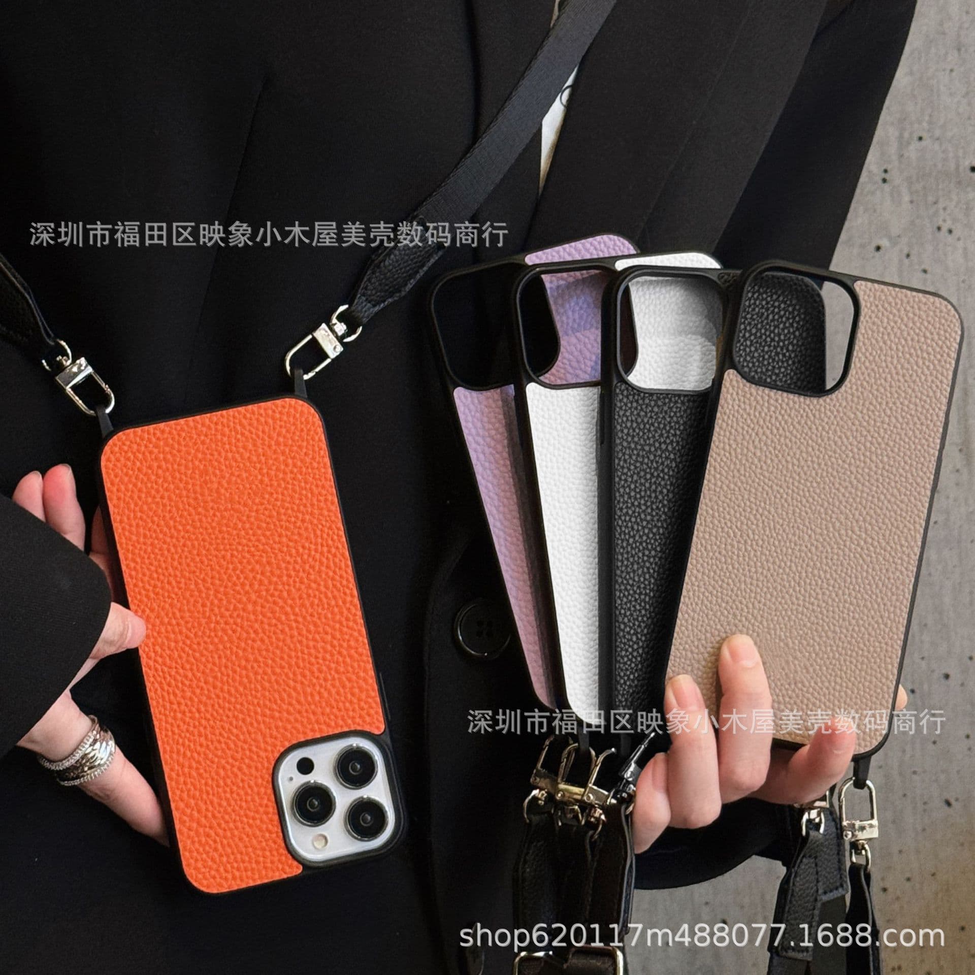 New Pebble Grain Phone Case For iPhone 17 Protective Case Apple 12/13/15 Crossbody Phone Case Wholesale