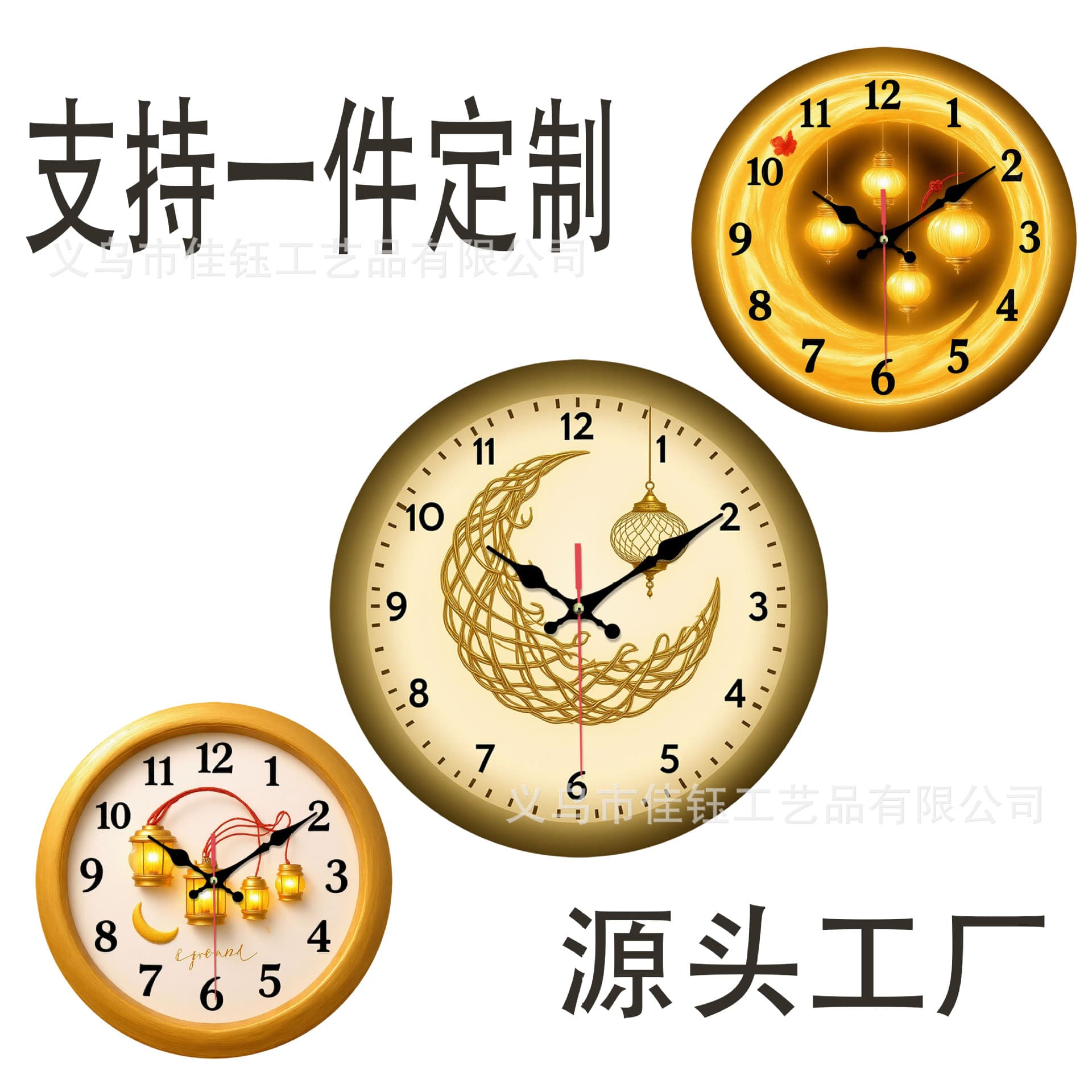 Cross-Border Bestseller 12-Inch Home Decorative Wall Clock European Creative Living Room Silent Clock Personalized Timepiece Factory