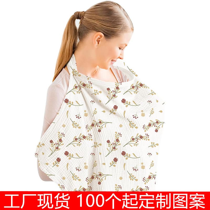 Anti-Exposure Breathable Cotton Swaddle Blanket for Nursing Women and Babies from China Large Size Nursery Clothing Accessories