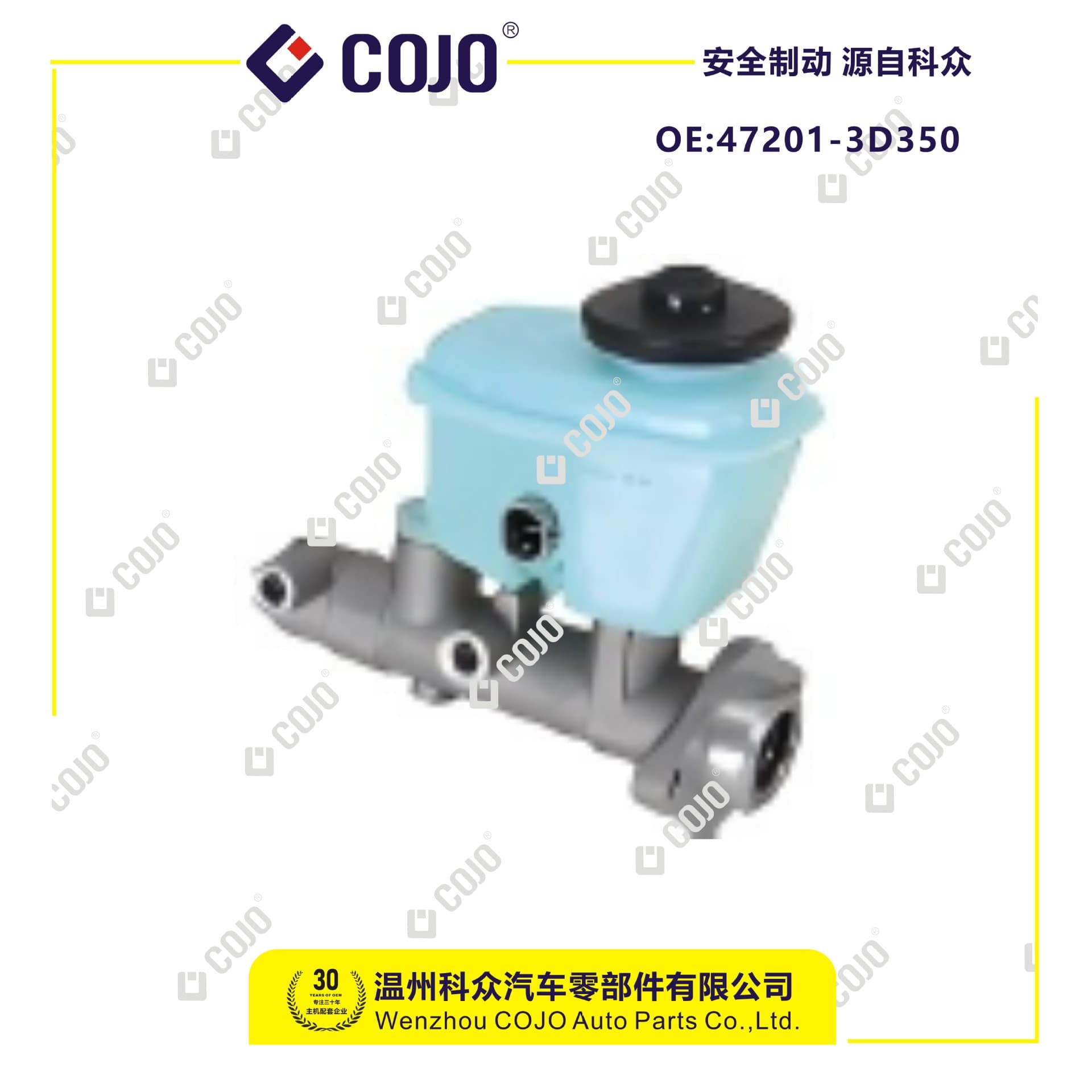 47201-3D350 brake master cylinder is suitable for Prado.