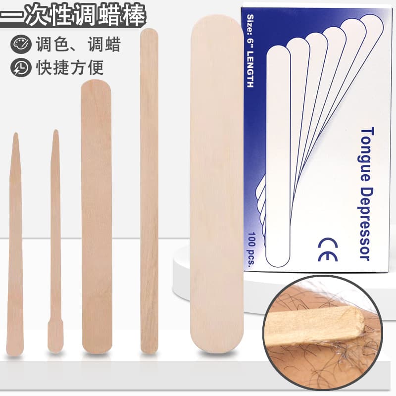 Wooden Waxing Stick for Hair Removal Nose Hair Waxing Stick Ice Cream Stick Dehairing Stick Wooden Material for General Use
