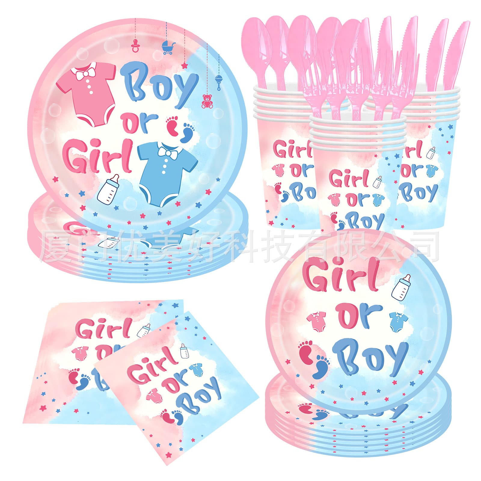 Gender Reveal Theme Girl Girl Birthday Party Disposable Paper Plate Tissue Tablecloth Knife Fork Spoon Set Supplies