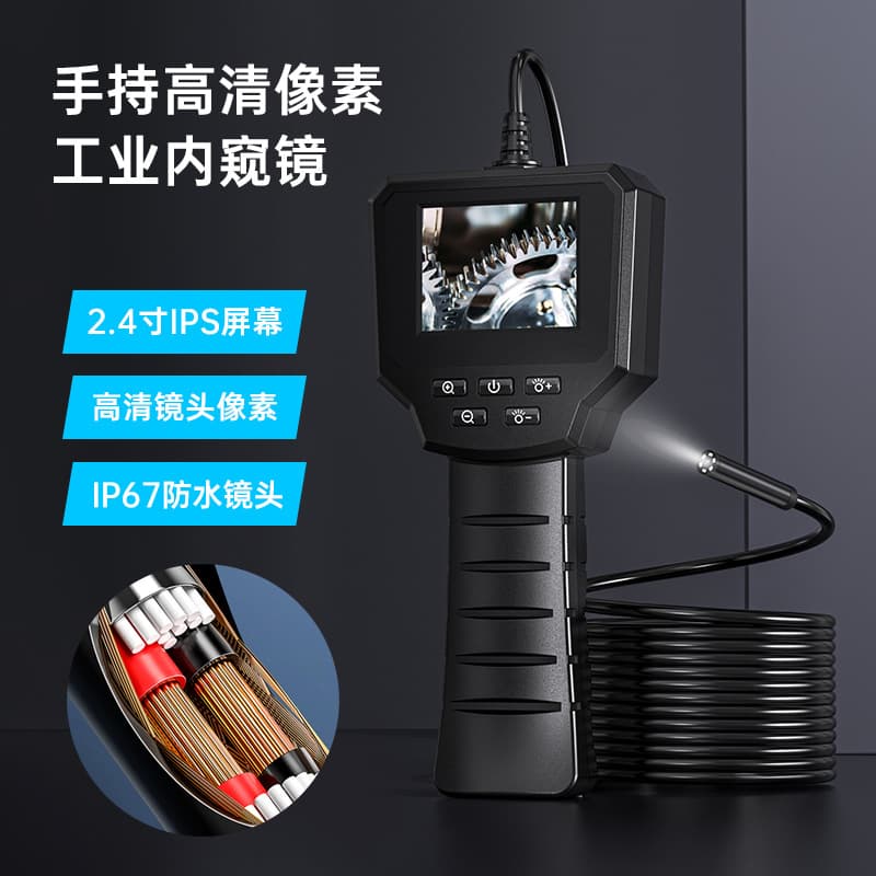 Hot Seller 2.4-inch IPS Handheld Screen Pipe Endoscope, 8mm HD Camera Industrial Inspection Mirror