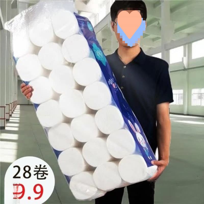 28-roll bulk wholesale of toilet paper, virgin wood pulp, coreless rolls for household use, by the case, quantity per pack equals rolls