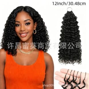 Feather Extension Protein Silk Feather Crochet Seamless Wear Feather Hair Water Wave Crochet Hair