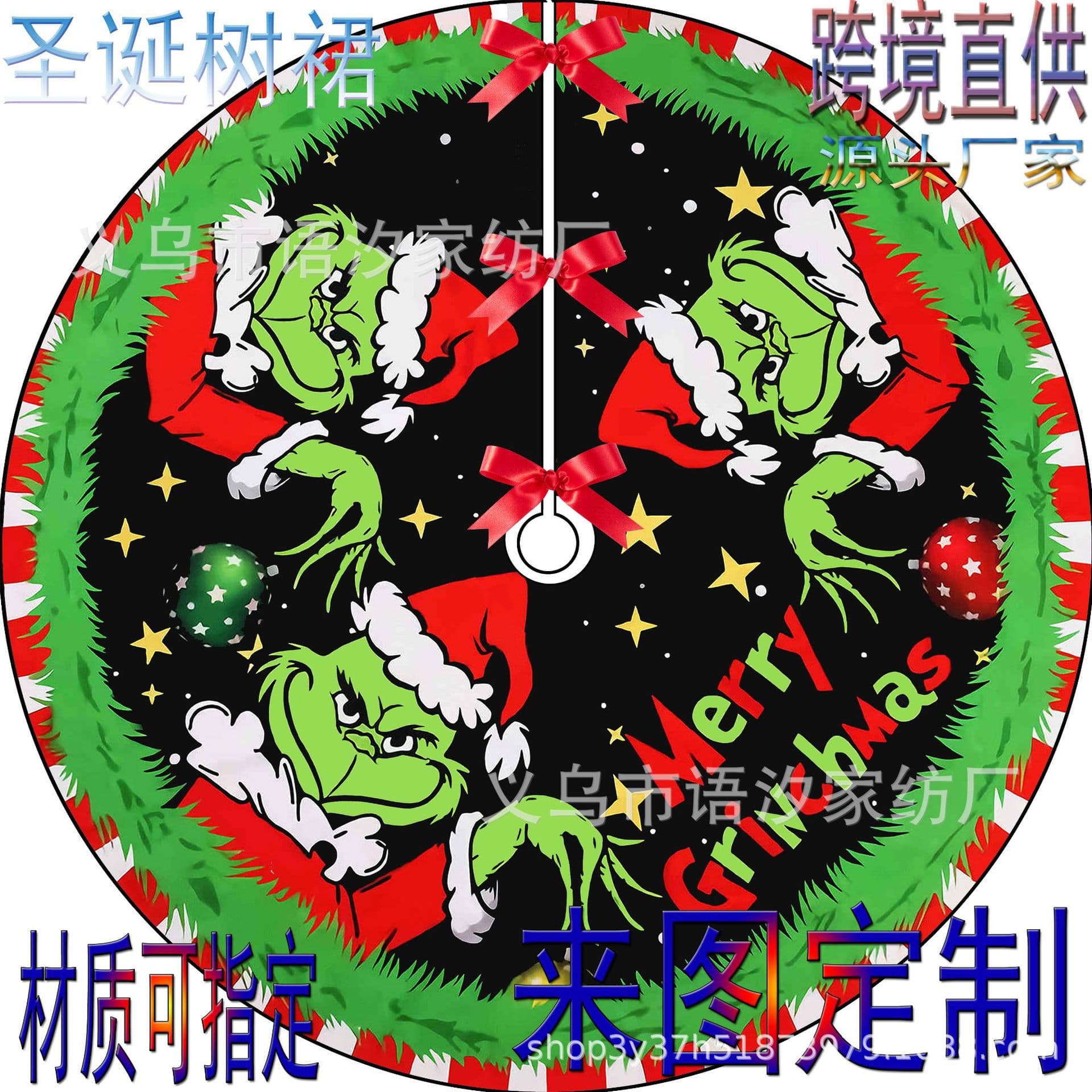 New cross-border Christmas tree skirt, Christmas decorations, short plush digital print Christmas tree base apron, custom-made from your own design.