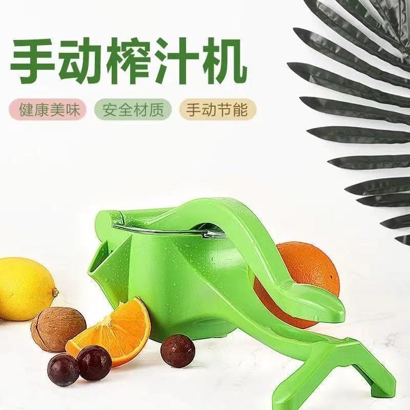 Manual Juicer Multi-Function Home Small Lemon Fruit Juicer Plastic Manual Press Juicer Portable