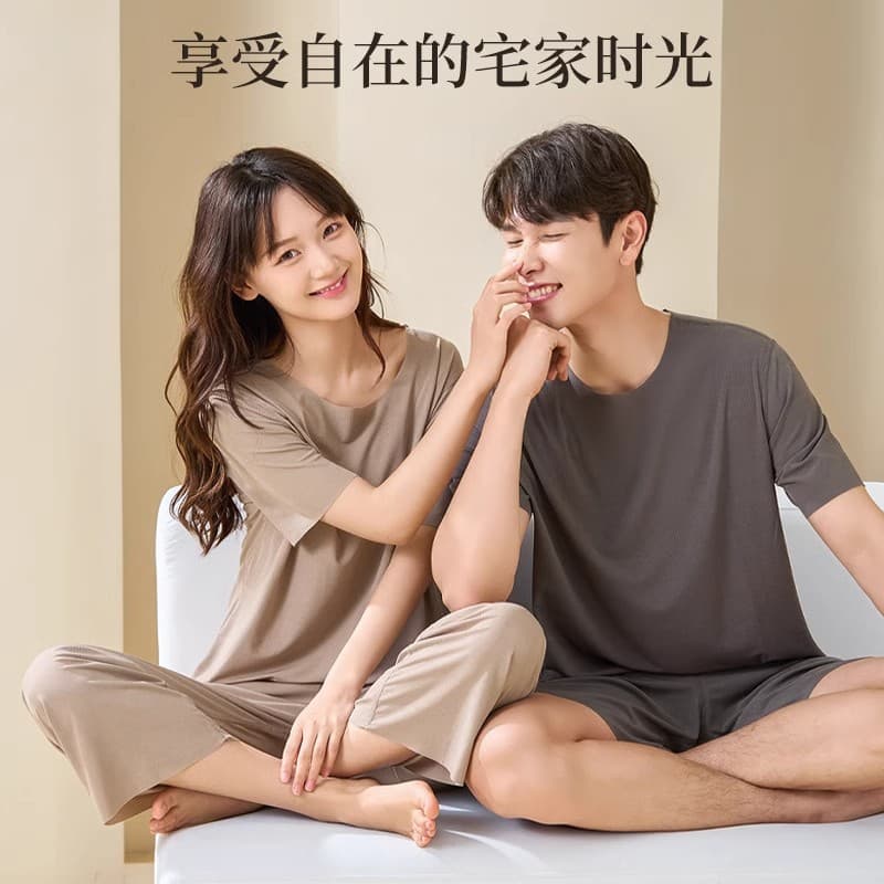 Couple Ice Silk Homewear Summer Women's Round Neck Short Sleeve Long Pants Set Men's Shorts Seamless Ice Silk Pajamas