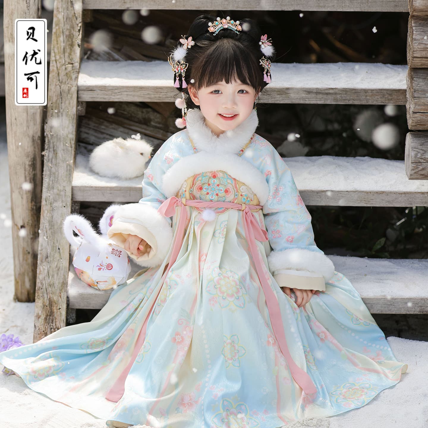 2025 Winter New Arrival Girl's Dress Chinese Style Ancient Fashion Hanfu Embroidered Fleece-Lined and Thickened 23204
