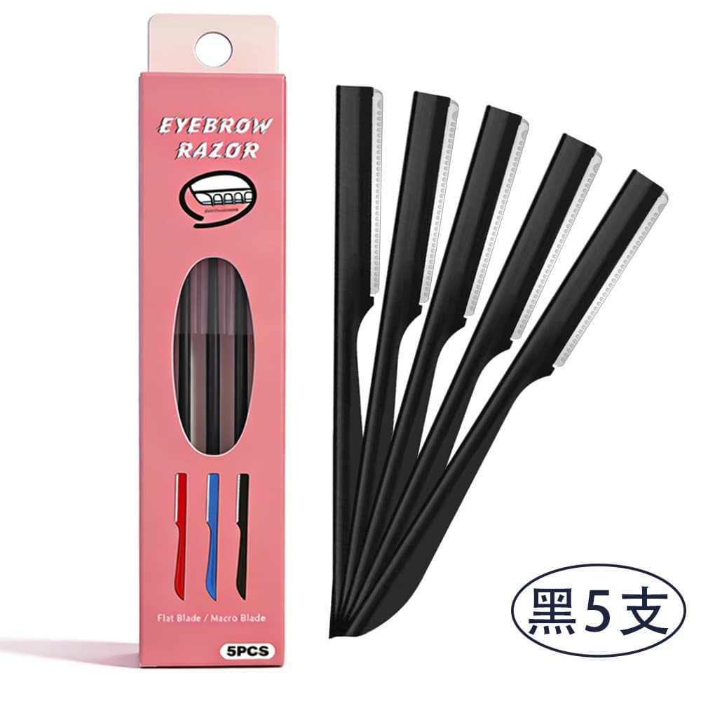 Anti-Scratch Men's Eyebrow Razor Face Razor Hair Remover Micro Mesh Safety Razor for Beginners