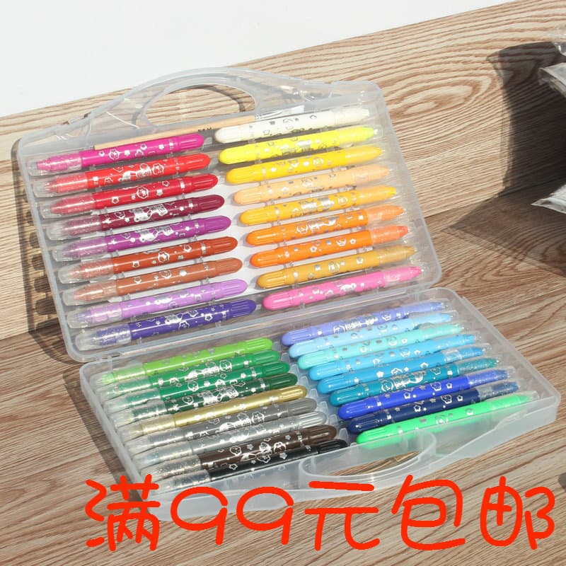 Master Water-Soluble Glittering Color Drawing Sticks 12 Colors 24 Colors 36 Colors Children's Painting Oil Pastel Set Washable Crayons