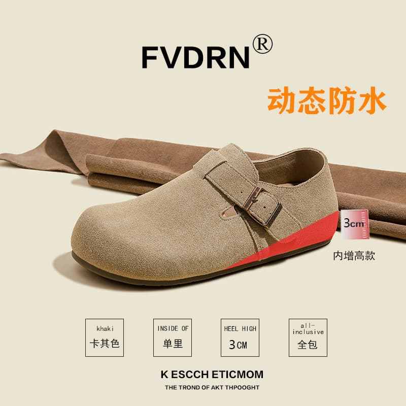 Women's Flat Bottom Loafers Soft Bottom Cowhide Birkenshoes Waterproof Comfortable Casual Shoes for Autumn And Winter