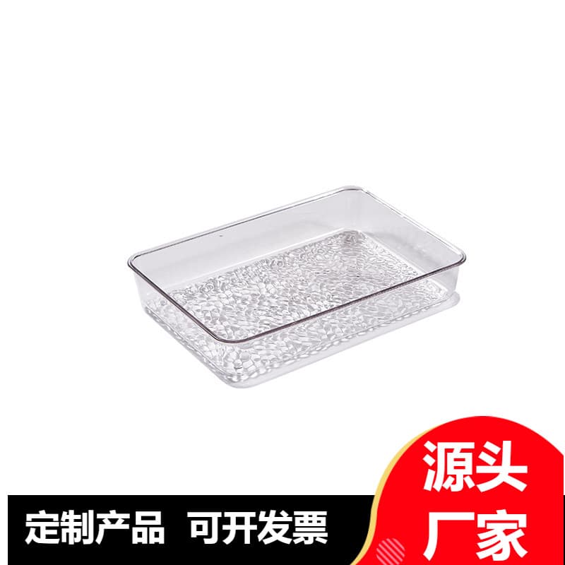 [Custom] Transparent Plastic Fruit Tray for Home Living Room Coffee Table Candy Snack Plate