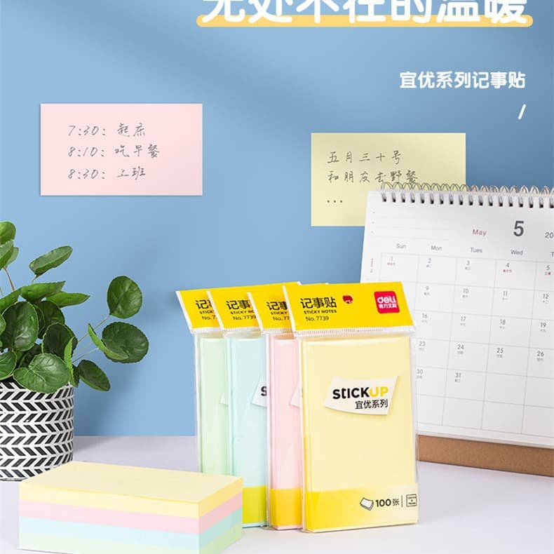 Wholesale Sticky Notes Adhesive Office Memo Pads Student Classroom Note Stickers Colored Sticky Note Paper Wholesale