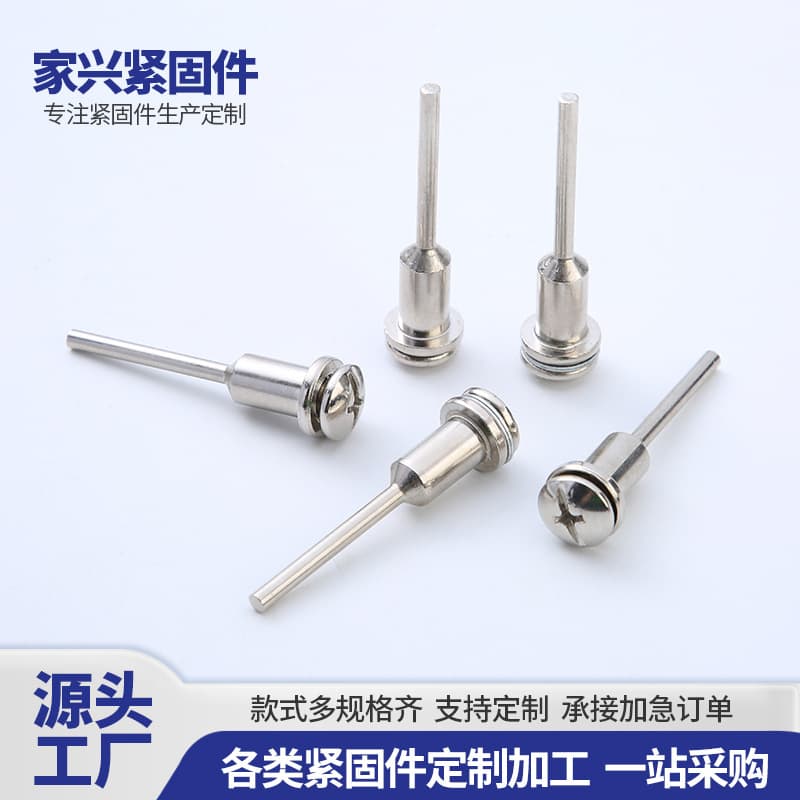 Factory Stock High-speed Rotating Rods, Hardware Clamping Rods, and Metal Connecting Rods in Various Specifications