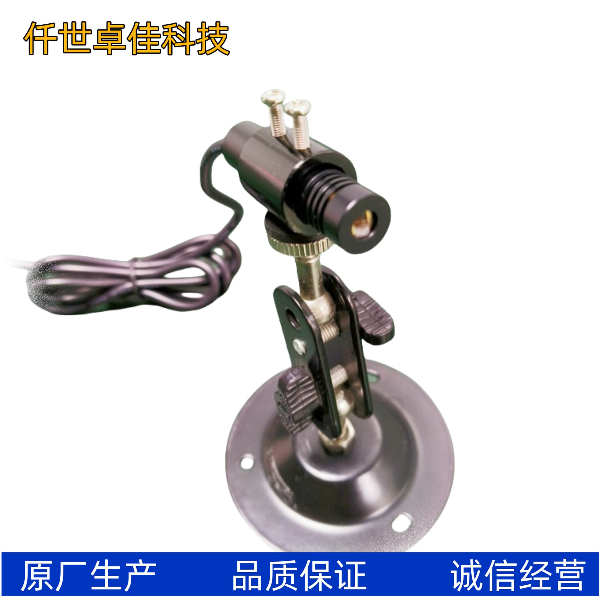 Factory Supply 515nm 10mw Green Laser Module Laser Head Laser Positioner