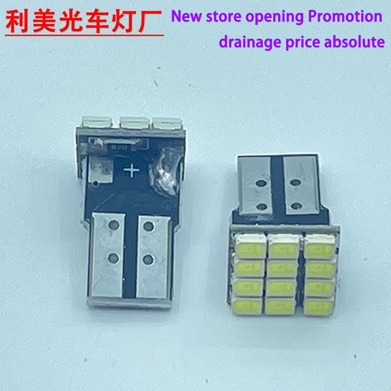Factory direct sales car led light T10 1206 12SMD led width indicator light W5w driving light reading light