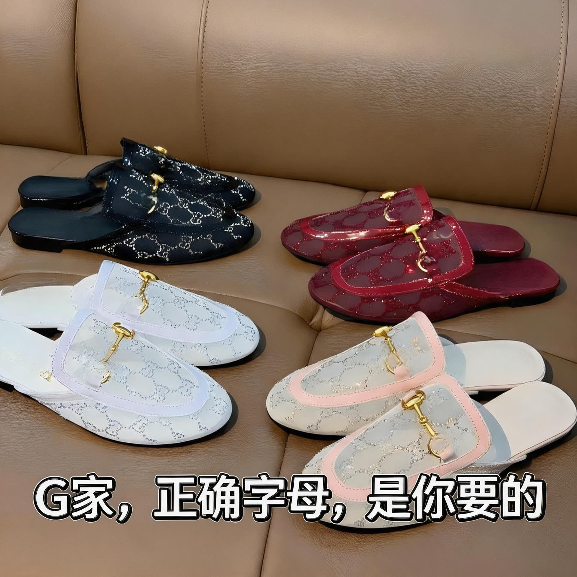 G Brand High-End 2026 New Model Flat-Soled Outdoor Metal Buckle Genuine Leather Quilted Slip-On Sandals for Women, Export Cross-Border Shoes