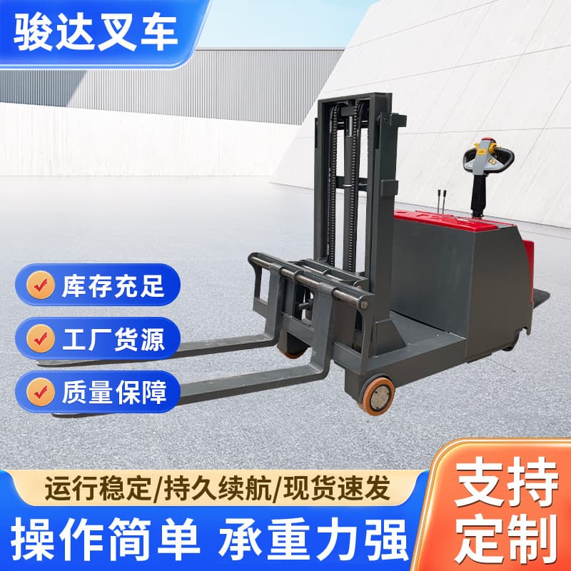 Counterbalanced Electric Lift Truck, Front-Moving Counterbalanced Hydraulic Stacker, Electric Lift Forklift
