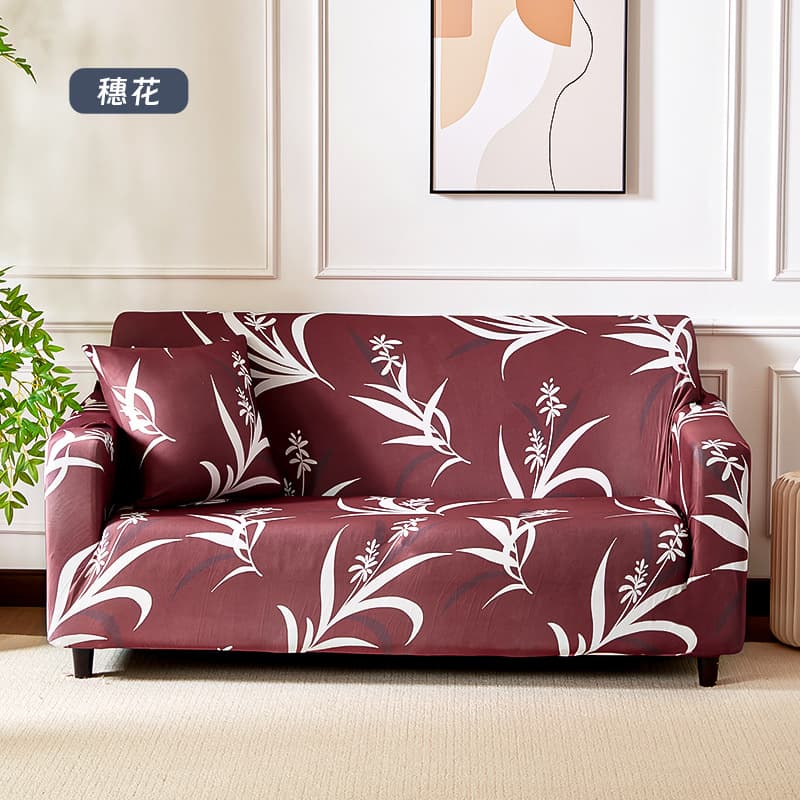 Cross-border Milk Silk Sofa Cover Full Wrap, All-Season High-Stretch Nordic Style Anti-Cat Scratch Lounge Sofa Cover