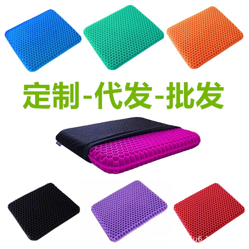 Factory Wholesale Honeycomb Gel Cushion Summer Supplies Ice Seat Pad for Leather Sofa, Car Seats, and Office Cooling Mat
