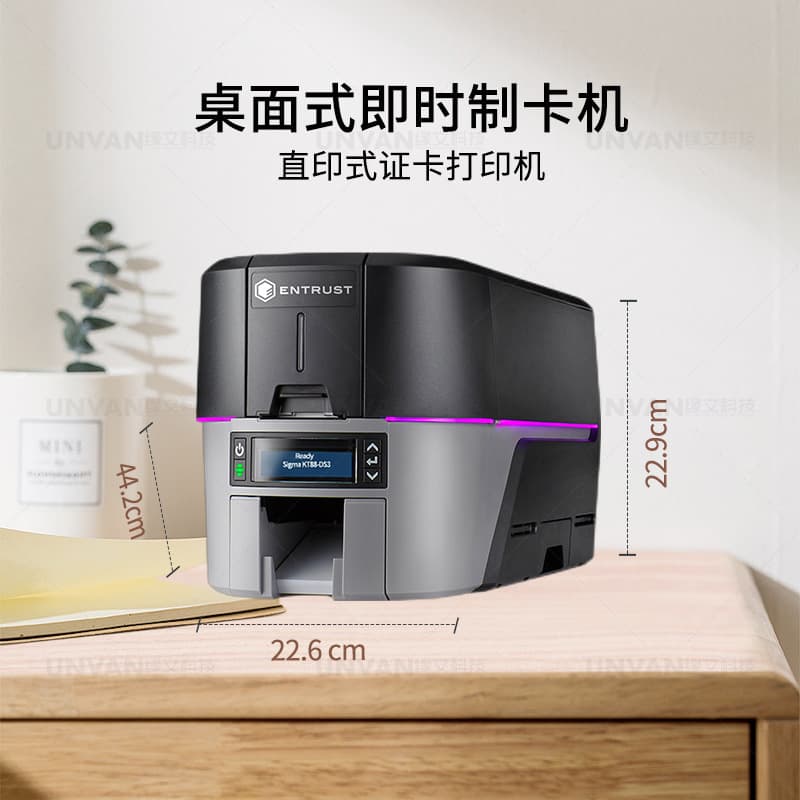 Entrust SigmaDS3 Single/Double Sided ID Card Printer Color Portrait IC ID Card PVC White Card Driving License