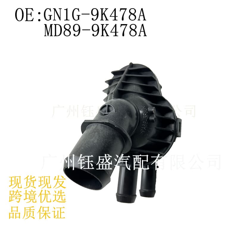 Factory Direct GN1G-9K478A 2126629 GN1Z8592B Thermostat for Ford Ecosport