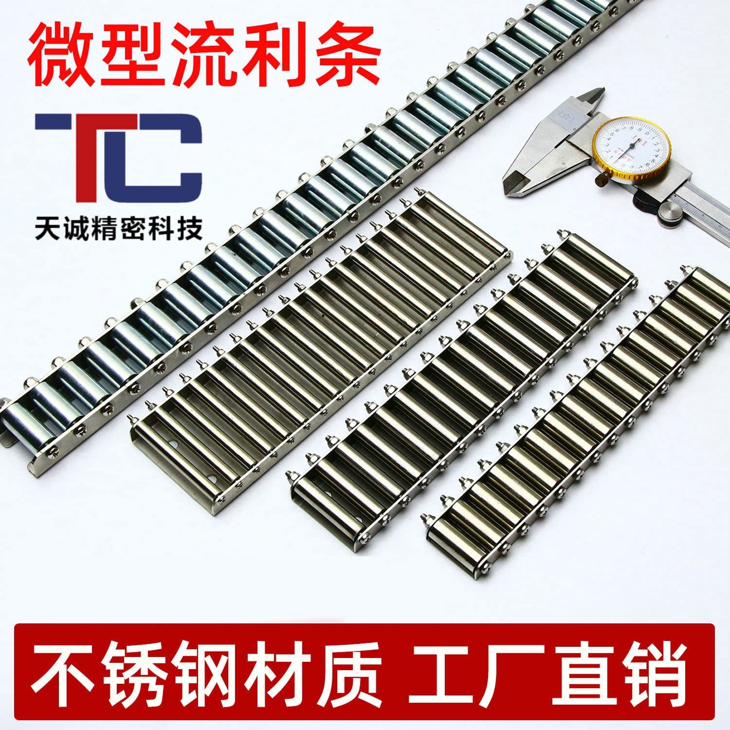 Ultra-Thin Miniature Pocket Mini Flow Bar, Stainless Steel Anti-Static Small Wheel Roller Bar, Shelf Pulley Metal Bearing