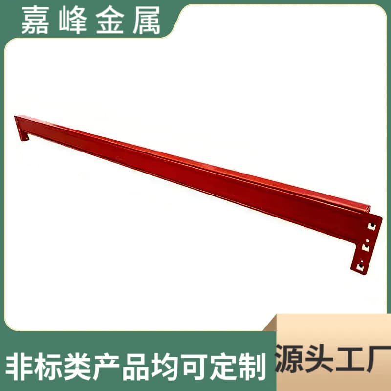 Manufacturer Customized Steel Clamp-Weld Beams for Storage Heavy-Duty Shelves, Single Layer Capacity Up to 800kg, Diamond Hole Options Available