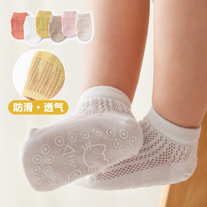 Summer Children's Mesh Socks Breathable Baby Socks Anti-Slip Infant Floor Socks A-Class Cotton Socks Low-Cut Boat Socks