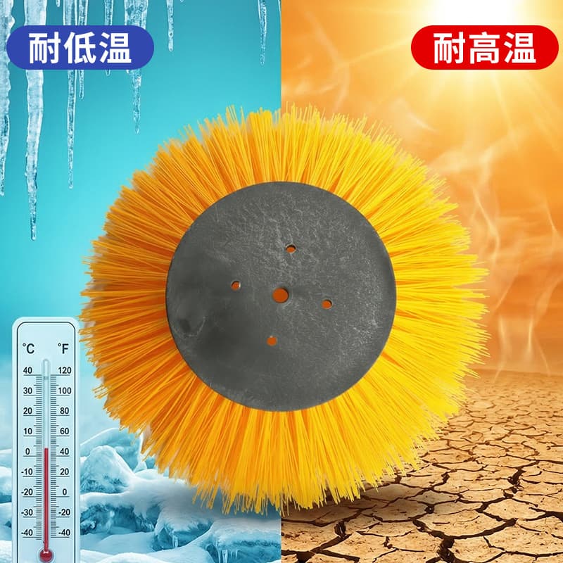 Chengli Sweeper Truck Disc Brush Multifunctional Electric Sweeper Side Brush Roller Brush Disc Brush Cleaning Truck Broom Manufacturer