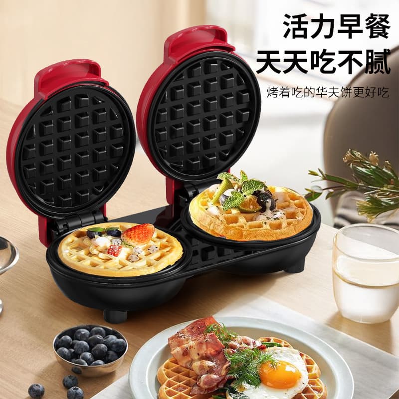Cross-border export baking bread machine steak machine heart-shaped mini waffle maker sandwich breakfast maker factory wholesale home