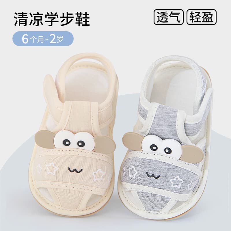 Baby Shoes Summer Walking Shoes Toddler Velcro Pre-Walking Shoes Children Socks Summer Thin Cotton Class A