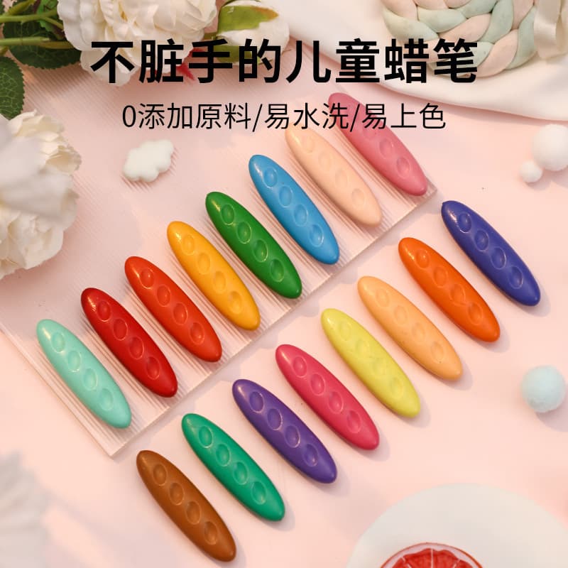 Children's Plastic Peanut Crayons, Correct Grip for Easy Coloring Doodle, Washable Non-Messy Crayons