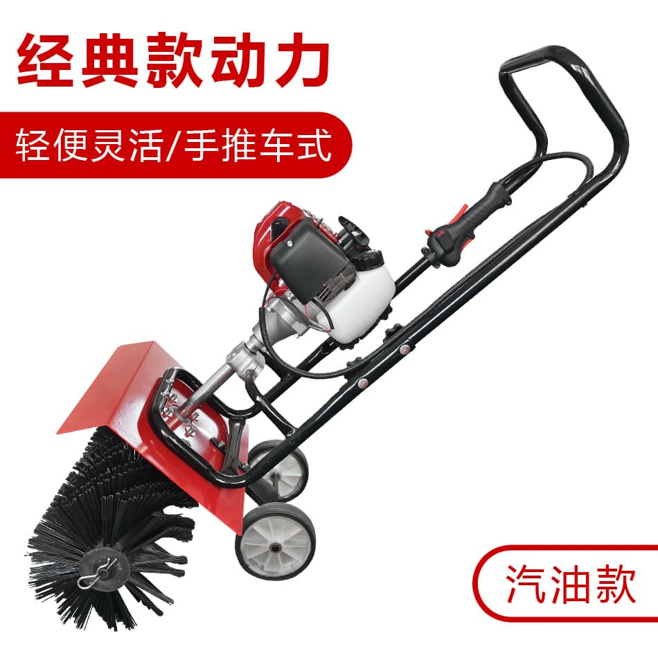 Artificial Turf Sand Infill Machine, Brush Machine, Grass Combing Machine Manufacturer, Artificial Grass Combing Machine, Walk-Behind Grass Combing Machine