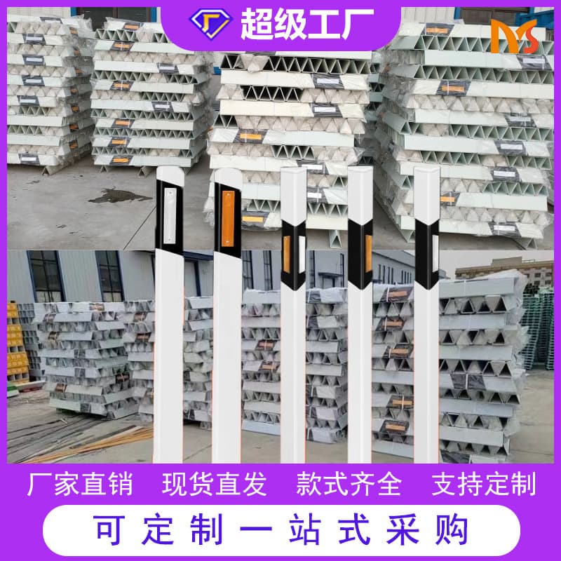 Manufacturer direct supply fiberglass single/double-sided triangular post warning stakes, road reflective guide posts, post delineators