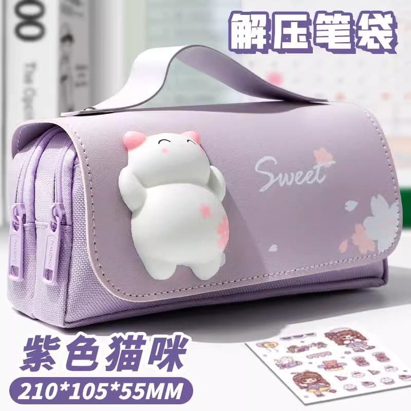 Capybara Decompression Pencil Case, Large Capacity, Multi-functional, Japanese Ins Style, for Boys and Girls, Primary and Middle School Students