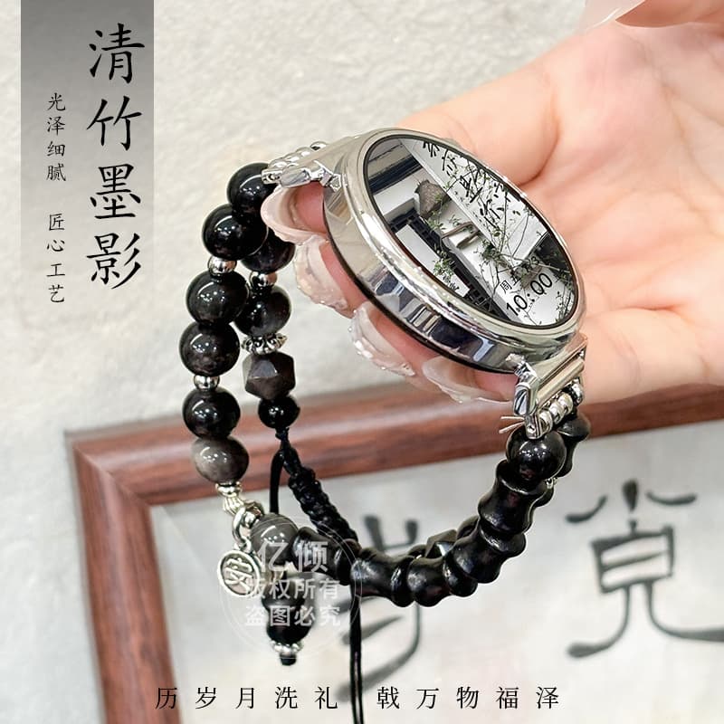 Qingzhu Mo Ying DIY Bracelet Suitable for Huawei Watch GT5 Strap GT4 New Breathable Beaded Replacement Glory